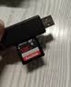 闪迪（SanDisk）相机卡4K高清SD卡 UHS-I微单存储卡微单反摄像储存大卡内存sd卡内存卡 128G【联系客服送读卡器入会领10元券】 实拍图