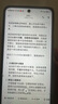 京东京造【新疆棉】2026新款男士内裤纯棉短裤夏季男10A抗菌平角特级4条 实拍图