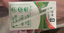 蒙牛【新鲜日期】全脂纯牛奶200ml*24盒 家庭送礼囤货 电商定制 实拍图