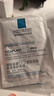 理肤泉王牌面膜尝鲜5片装(PRO面膜2片+水光面膜2片+黑膜1片)补水保湿 实拍图