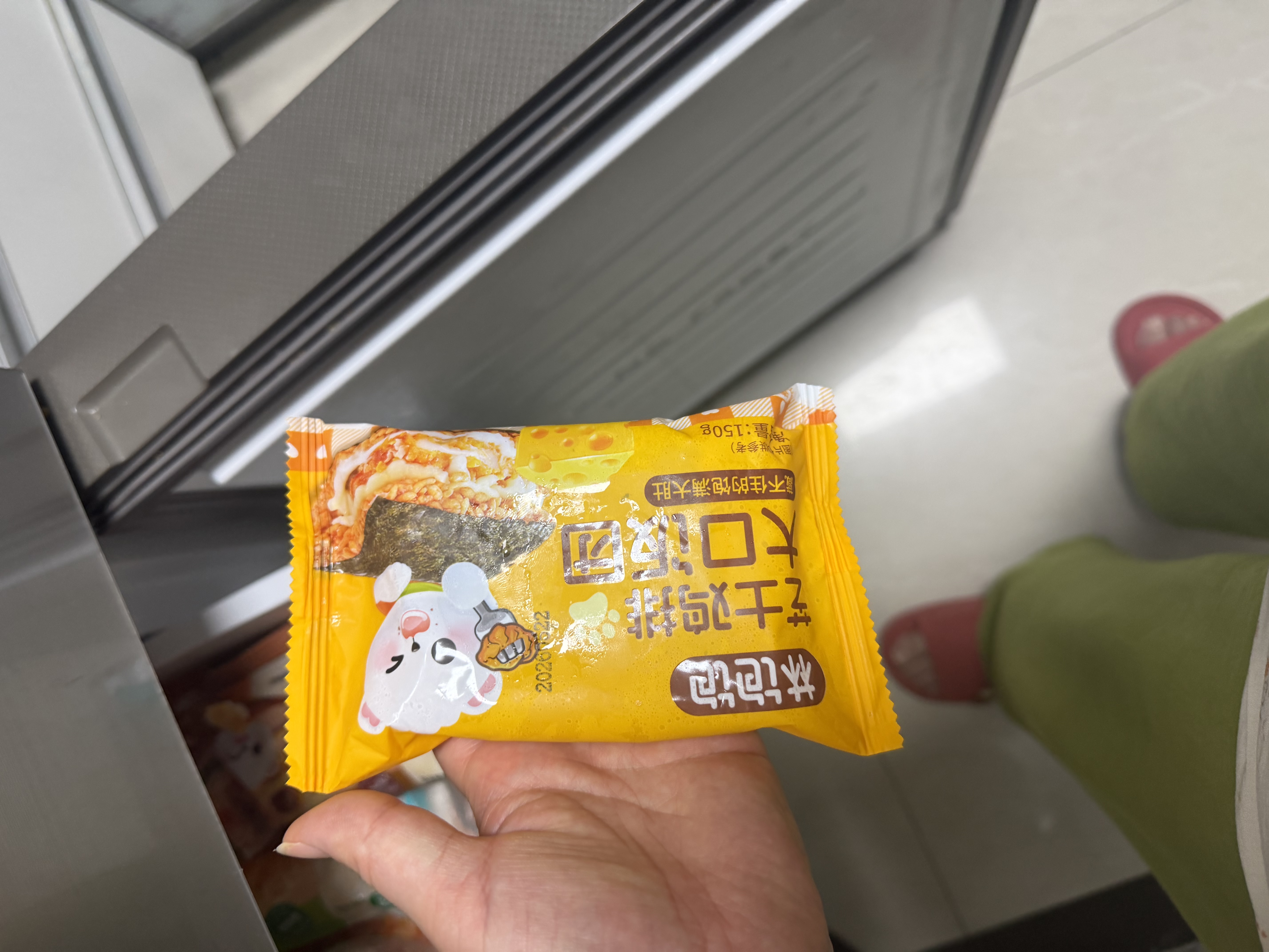 林饱饱早餐任选加购8件49.9元纸皮烧麦芝士牛肉卷鸡肉卷饭团速食半成品z 藤椒鸡肉小龙虾饭团1袋150g 实拍图