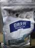 伯纳天纯舒纯pro三文鱼美毛犬粮2kg*3包 实拍图