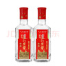 泸州老窖特曲 浓香型白酒52度100ml*2瓶 品鉴小酒礼盒 （非卖品） 实拍图