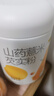 五谷磨房山药薏米粉芡实粉养胃食品五谷营养早餐代餐粉546g 实拍图