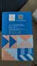 得印p115b鼓粉套装适用富士施乐m115b硒鼓m118w粉盒 P118w m118w m118z ct202138 ct351006打印机墨盒 实拍图