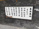 高漫1060PRO数位板手绘板绘画板手写板电脑写字板绘图板 套餐3 实拍图