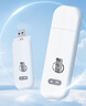 鸿蒙智选随身wifi6可移动无线免插卡便携式上网卡车载支持5G/4G设备全国通用流量2026款华为电池 MT33 【多网切换】晒单送充电仓 不限速不虚标月享1500G全程高速 实拍图