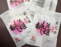 东阿阿胶桃花姬阿胶糕180g*2礼盒装即食阿胶端午节送长辈礼物礼品女营养品 实拍图