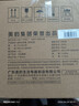 美的（Midea）【价保618】0胶水全玻璃全自动养生壶煮茶壶母婴烧水壶恒温电热水壶煮茶器花茶壶1.2L MK-YS12B103 实拍图