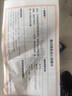 亚瑟士ASICS男鞋缓冲透气跑步鞋运动鞋网面回弹跑鞋GEL-CONTEND 4 黑色/金色 42.5 实拍图