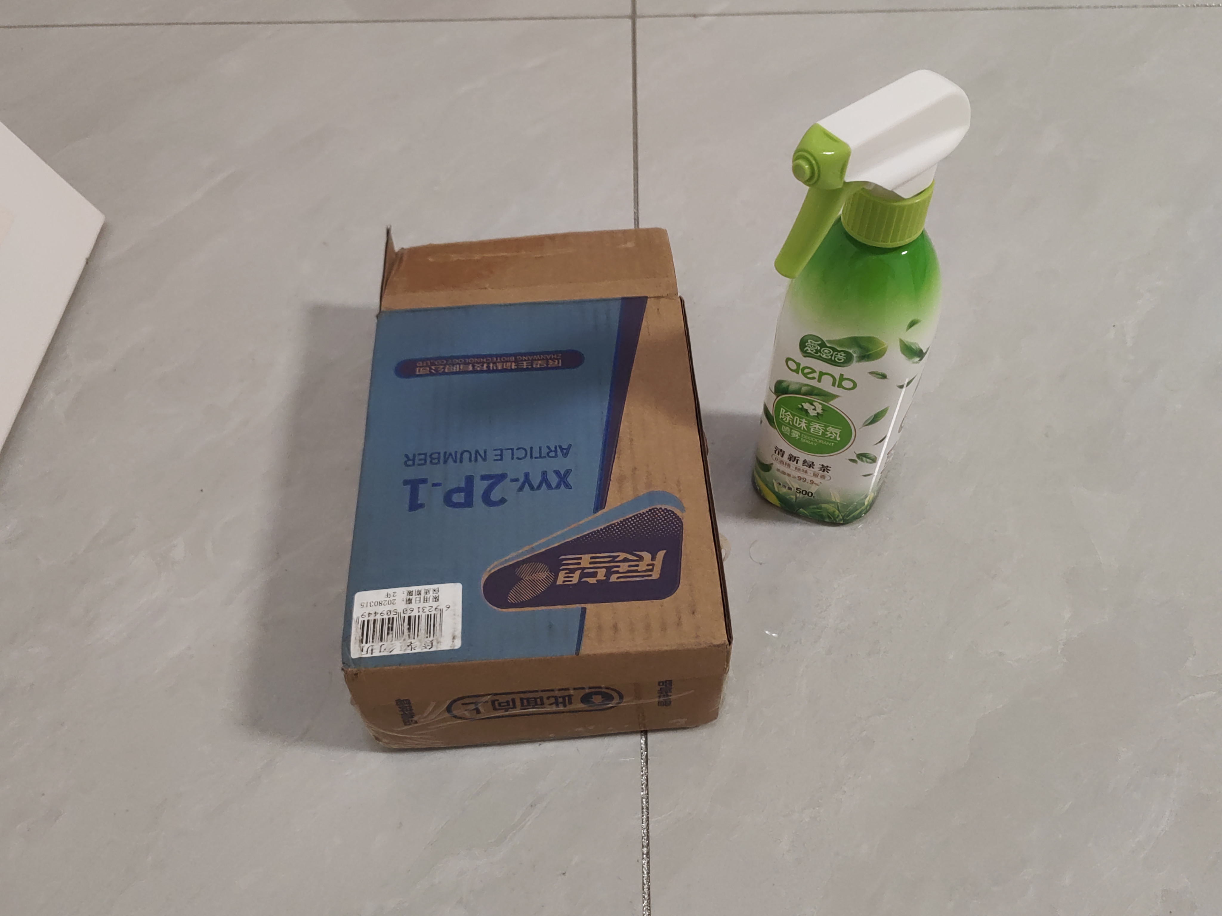 爱恩倍空气清新剂香氛除臭喷雾500g*4瓶去除老人卧室烟味宠物异味 实拍图