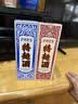 泸州老窖 特曲60版喜庆宴席装 52度 500mL 单瓶装 浓香型 送礼宴请 实拍图