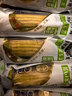 北纬47度水果玉米2.64斤(220g*6根)开袋即食鲜甜玉米棒 低脂低GI 早餐苞米 实拍图