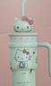 三丽鸥（SANRIO）HelloKitty冰霸公仔保温锁冷杯316不锈钢带吸管送女七夕礼物700ml 实拍图