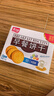 嘉士利饼干零食营养早餐饼干牛奶味1000g/盒  代餐饱腹送礼零食礼盒 实拍图