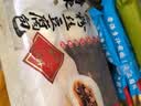 和善园香辣粉丝豆腐包780g12只家庭装包子懒人速食儿童早餐速冻半成品 实拍图
