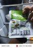 吉香居泡椒豇豆25g*10袋减盐酸豆角下饭菜即食泡菜咸菜酸豇豆酸辣 实拍图