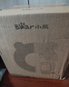 小熊（Bear）烧水壶保温电热水壶316L不锈钢自动断电一体无缝1.5L家用母婴恒温热水壶 ZDH-F15E7 实拍图