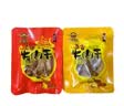 遛洋狗老成都五香牛肉干500g散装小包装零食儿时小吃四川特产 混装1斤 实拍图