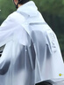 车归沐雨衣电动车自行车山地车骑行男女学生专用单人全身防暴雨雨披 实拍图