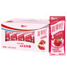 蒙牛真果粒草莓味牛奶饮品250g*12盒  礼盒新老包装 含乳饮料送礼礼盒 实拍图