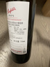 奔富（Penfolds）麦克斯设拉子赤霞珠干红葡萄酒750ml*1瓶 【澳版】 实拍图