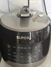 苏泊尔（SUPOR）0涂层0氟抗菌球釜电压力锅5L全自动SY-50YC5011Q电饭煲高压锅4-6人丝印批次随机发货 实拍图