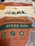 ZEAL狗狗宠物零食风干小牛肋骨500g零食磨牙棒肉干骨头耐啃新西兰进口 实拍图