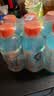 百事可乐佳得乐 GATORADE 补充电解质 运动饮料蓝莓味400ml*6瓶 整箱装 实拍图