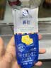 小西牛青藏奶源慕拉酸奶青盐芝士口味160g*10袋 实拍图