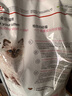 皇家猫粮 幼猫猫粮 幼猫奶糕 K36 通用粮 4-12月 4.5KG*2 实拍图