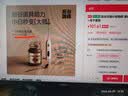 后谷云南小粒咖啡 黑咖啡+冻干套装 实拍图