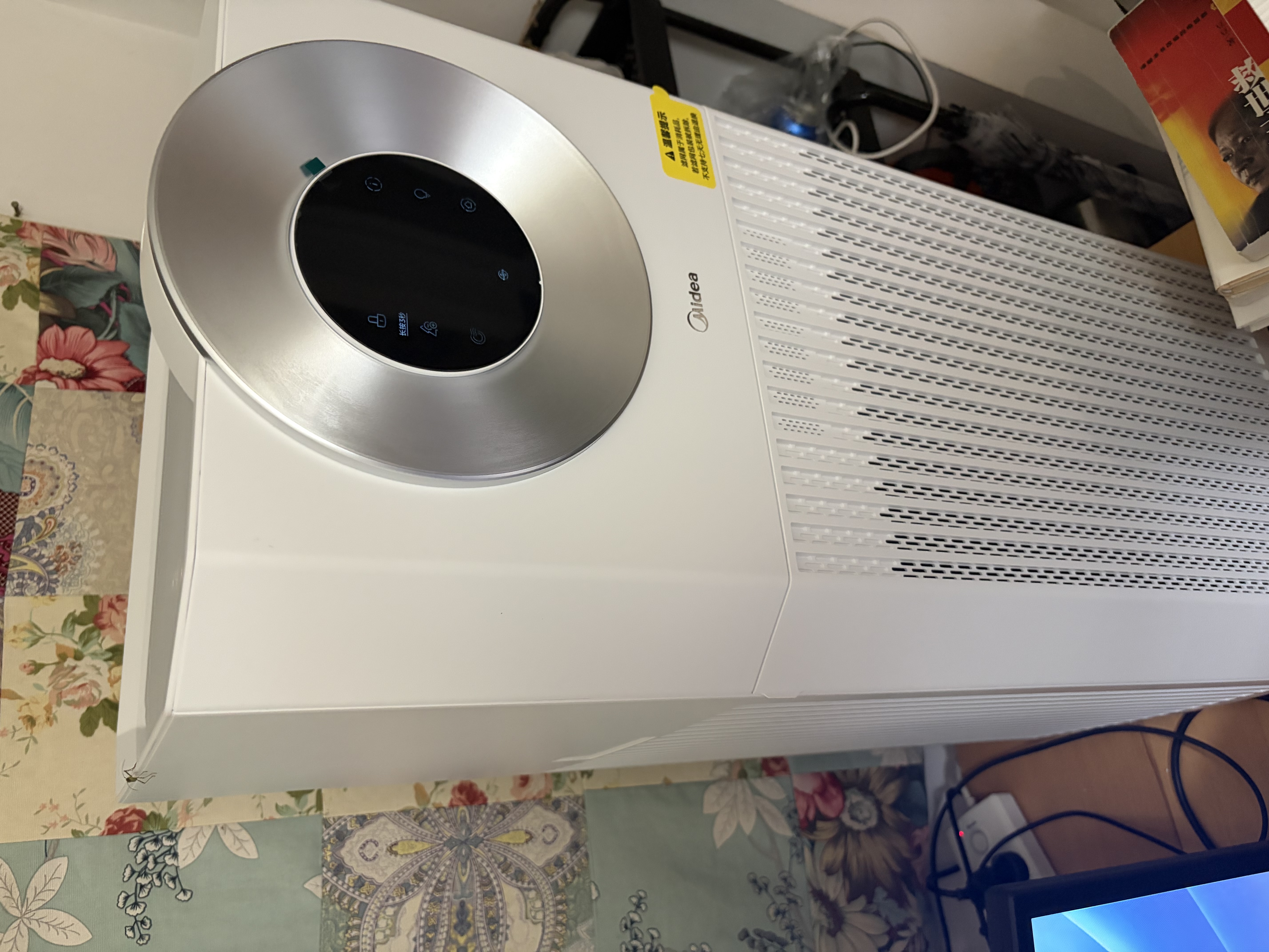 美的（Midea）空气净化器抽烟二手烟去烟味 房间抽烟除烟味除菌除病毒甲醛去厨房油烟 室内棋牌室办公室净化机 大空间净化【建议抽烟人数4-8】 实拍图