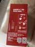 雀巢（Nestle）【樊振东同款】1+2原味低糖*速溶咖啡三合一冲调饮品90条1350g 实拍图