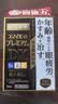 日本狮王日本进口狮王眼药水滴眼液缓解疲劳眼干眼涩视力模糊熬夜玩手机消炎止痒杀菌干涩发痒红血丝4度15ml 实拍图