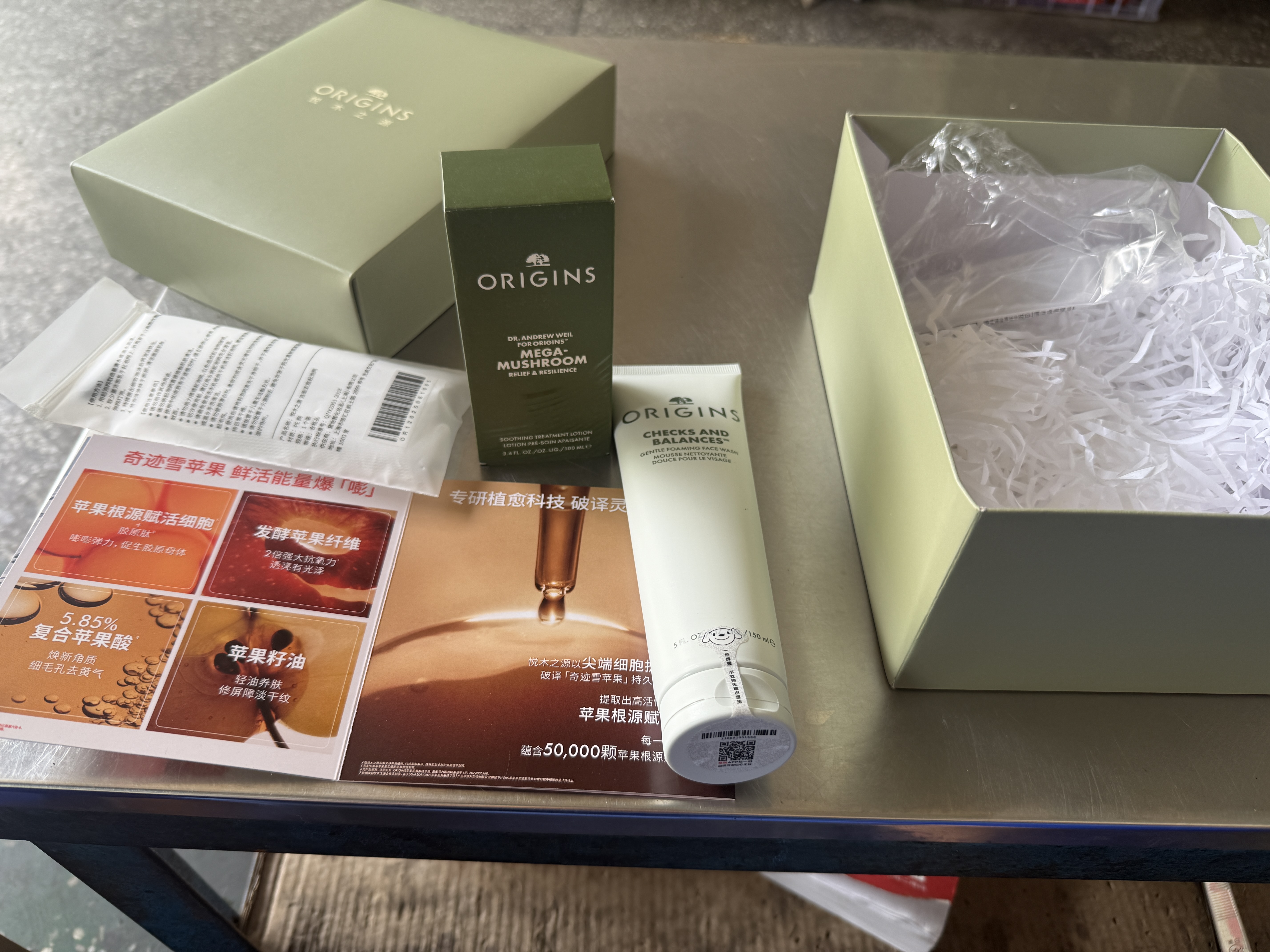 悦木之源（Origins）白胖子洗面奶男士氨基酸表活洁面慕斯女士敏感肌控油去角质生日礼 实拍图