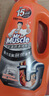 威猛先生（Mr Muscle）管道疏通啫喱 960ml*2瓶  厨房 下水道疏通剂  厨房管道疏通 实拍图