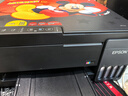 爱普生（EPSON）【6代新品】L3353墨仓式彩色家用AI学习打印机 L3251/L3255升级版(打印复印扫描 微信/无线 黑色） 实拍图