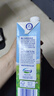 安佳（Anchor）4.4g原生高钙高蛋白全脂纯牛奶1L*12盒 新西兰进口草饲牛奶 实拍图