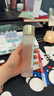 雅诗兰黛小棕瓶护肤品套装(精华50ml+眼霜15ml)化妆品礼盒生日礼物 实拍图