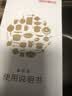爱仕达（ASD）砂锅煲汤锅炖锅养生煲耐高温干烧不裂家用陶瓷煲2.5L燃气专用 实拍图