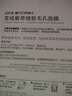 自然堂【邓凯同款】喜马拉雅雪域紫草面膜26ml*5片细致毛孔敏肌可用 实拍图