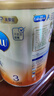 美赞臣（MeadJohnson）港版安儿健A+4段进口儿童成长学生奶粉四段 850g*6罐 3-6岁 HMO 实拍图