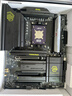 佳翼（JEYI）AMD/AM5专用CPU散热扣具 固定盖板散热器 全金属强化支架 防主板弯曲背板 简易安装 兼容风冷 实拍图