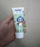Jordan儿童牙膏0-3-6-12岁低氟防蛀草莓香草味宝宝牙膏50ml*4支 实拍图