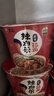 农心辛拉面大碗面拉面方便面追剧宵夜速食面泡面碗面桶装组合 辛拉面*3+辣白菜*3 实拍图