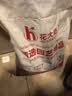 花大师兰花植料发酵腐熟松树皮新西兰进口松鳞蝴蝶兰种植基质专用土大块 国产10升（07~12mm）过筛 发酵树皮 实拍图
