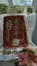 沈师傅经典鸡蛋干100g四川特产卤味酱香休闲轻食美味菜肴高蛋白豆干 实拍图