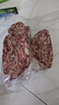 澳牛日记 澳洲谷饲安格斯原切筋头巴脑 净重3斤 牛筋牛肉炖煮食材生鲜火锅 实拍图
