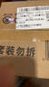 碧浪(进口)专业四腔洗衣凝珠18g*54颗 杀菌除螨 深层清洁 热门商品 实拍图